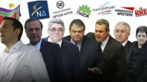 dimoskopisinew12_171490585