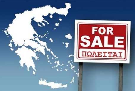 greece_for_sale