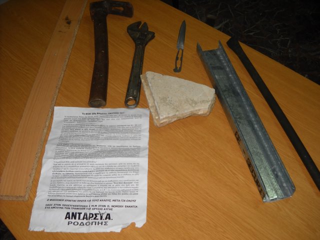 YYYYYYYYYY_YYYY_YYYYYYYYYY_010__article