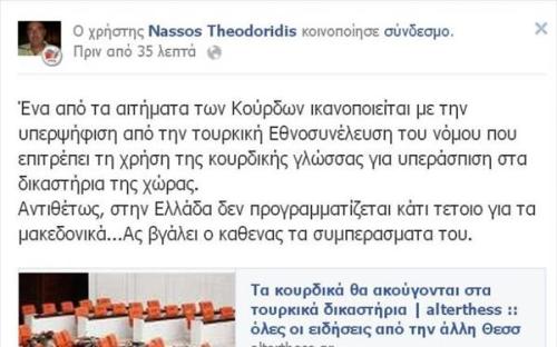 add77_600_375_-1520156785