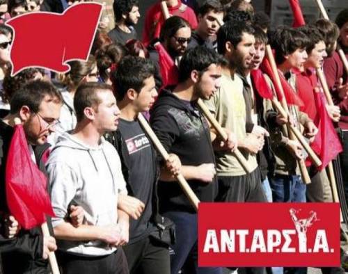 antarsya_poreia_2_aftodioikisi__article