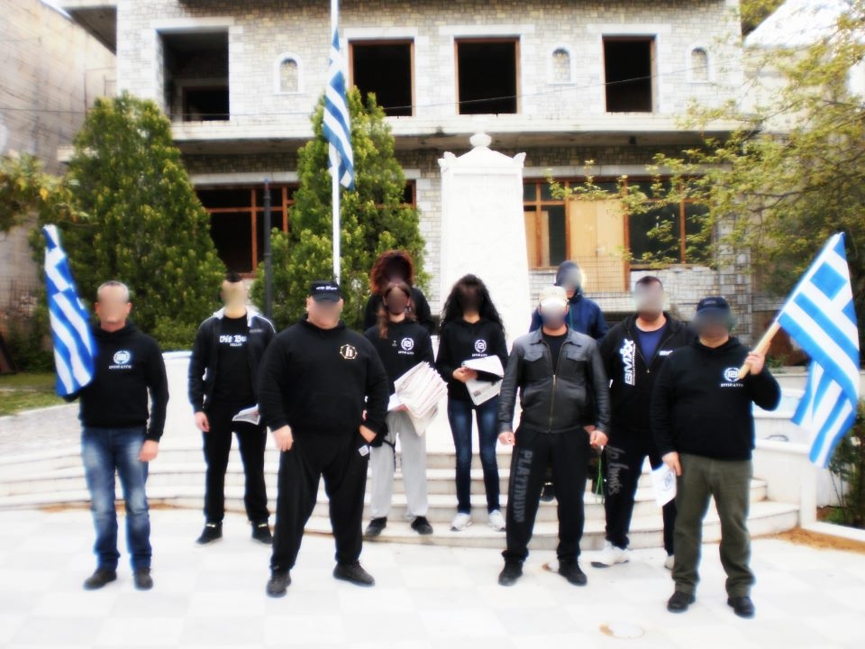 ΠΥΡΗΝΑΣΛΕΙΒΑΔΙΑ