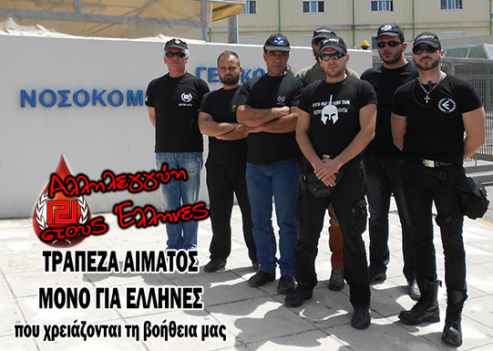 tokalamataaimodosia