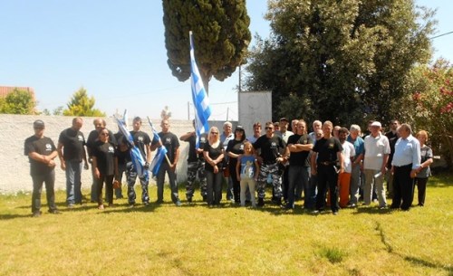 ΗΛΕΙΑΛΕΧΑΙΝΑ