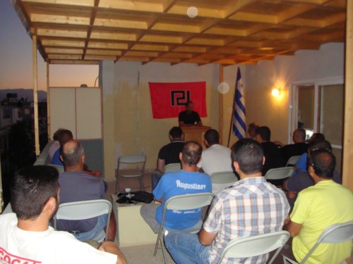 ΗΡΑΚΛΕΙΟΜΑΛΕΞ