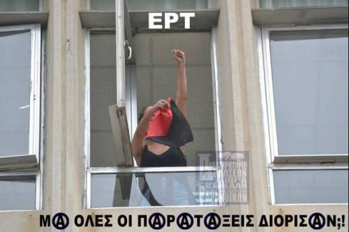 simaiaanrxikon-ert9__article