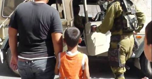 arrestpalestine__article