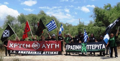 ΑΝΑΤΟΛΙΚΗΑΤΤ