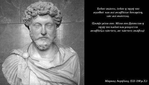 ΔΙΣΥΠΟΣΤΑΤΗΦΥΣΗ10dd7f46ca2f22ce7ce9308c89d2507c_xl__article