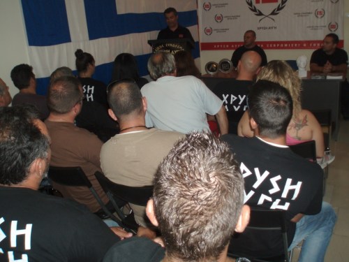 ΙΩΝΔΡΑΓΟΥΜΗΣP7250015