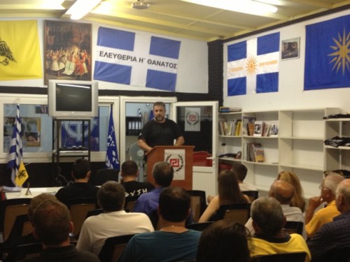 ΚΡΥΑΒΡΥΣΗ