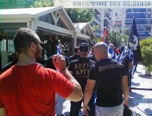 ΠΕΙΡΑΙΑΣ010