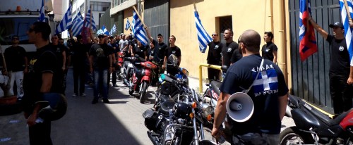 ΠΕΙΡΑΙΕΥΣ9