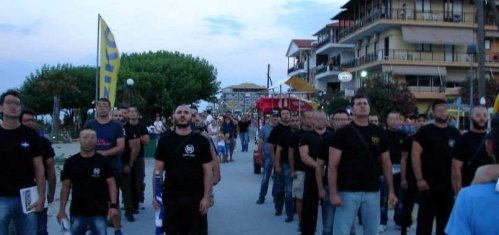 πιερια2