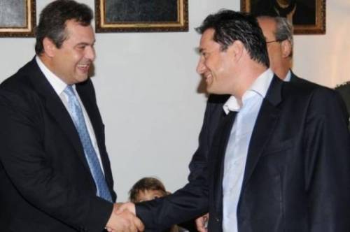 ΠΟΥΛΗΜΕΝΑΤΟΜΑΡΙΑ