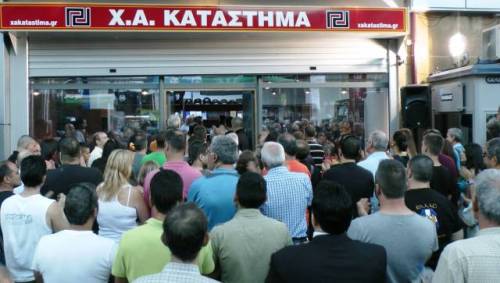 egainia_katastima__article