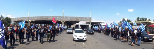eyzonoi1