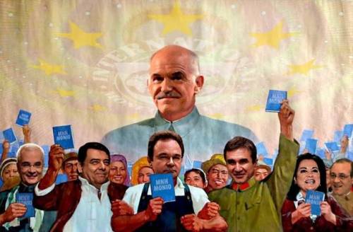 gap-mnhmonio-antistachef_(1)__article