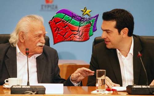 glezos_tripras__article