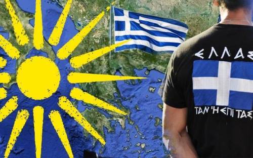 sticky_makedonia__article__article