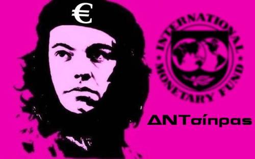 tsipras_dnt2__article