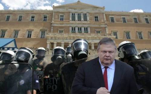 venizelos_mat__article