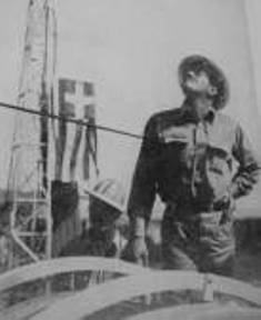 ΓΕΩΤΡΗΣΕΙΣ19388b3cce47c06f2d814c032ed20000408c_L