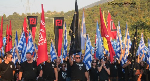 ΘΕΡΜΟΠΥΛΕΣ 2013 008Α