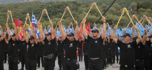 ΘΕΡΜΟΠΥΛΕΣ 2013 034Α