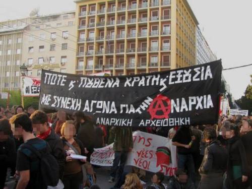syrizaa__article