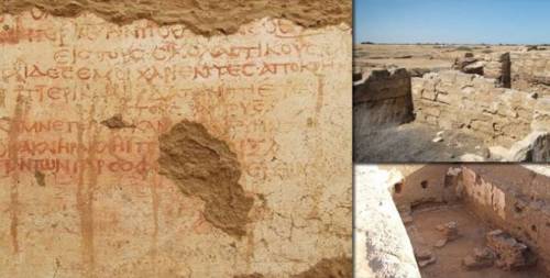 schoolgreekegypt