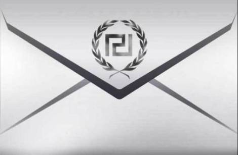 xamail-letter__article