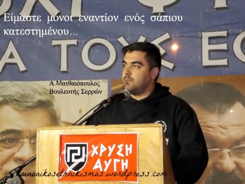 0001_xronos_diokseis_thes_mathaiop