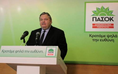 benizelos-ekloges__article