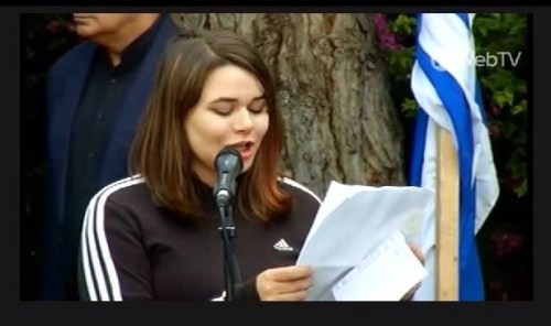 ourania4361594206_1481135102_n