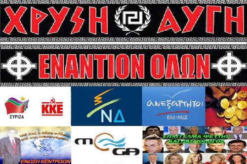 11262280_1454070704896847_9200974119583422665_n