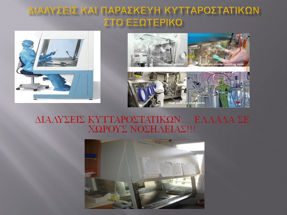 12249734_1618887805038471_788060385427398745_n