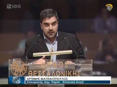 artemis_mathaiopoulos_-_thessaloniki__article