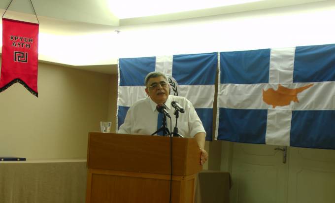 ekd_kypros_ngm__article